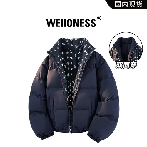 WEIIONESS美式潮流男装双面穿棉衣冬季新款满印加厚保暖棉服外套