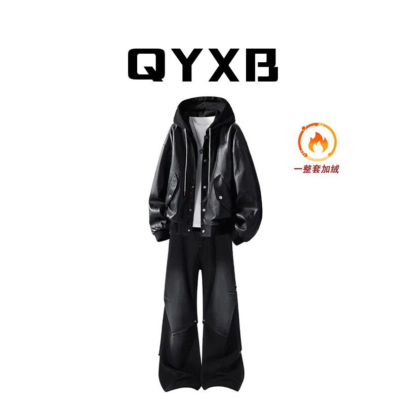QYXB连帽拼接皮衣套装男冬季防风保暖两件套轻奢痞帅高级感男装