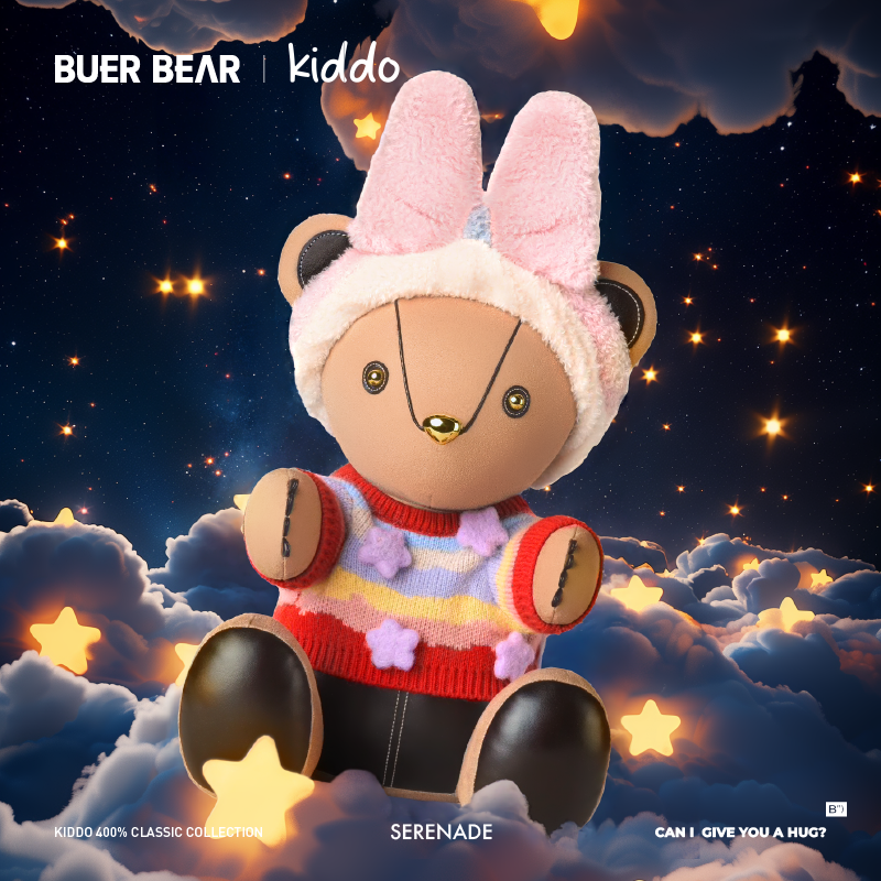 时尚设计潮流玩偶布尔熊高端礼品