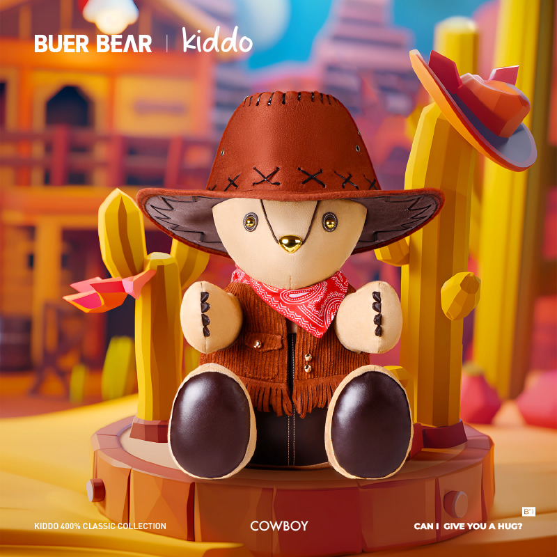 布尔熊潮流玩偶时尚设计轻奢品质