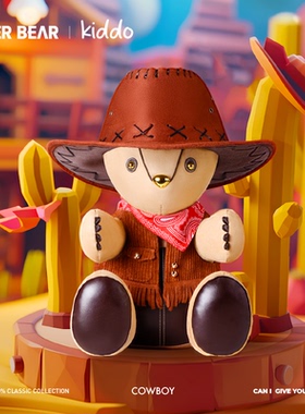 BUERBEAR布尔熊 Kiddo西部牛仔抱抱熊玩偶毛绒玩具节日/生日礼物