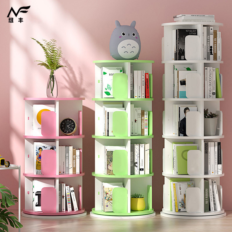 旋转360度书架 diy落地简易置物架 卧室客厅空间储物架简约书柜