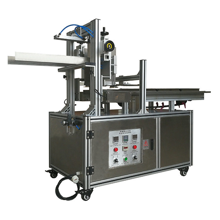 全自动热熔胶封盒机饼干盒粘盒机药品巧克力盒封口机