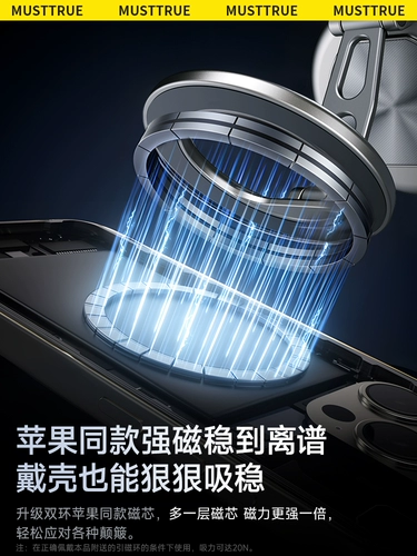 Беспроводной крутящийся складной настольный держатель для телефона для навигатора с зарядкой для автомобиля, наука и технология, новая коллекция