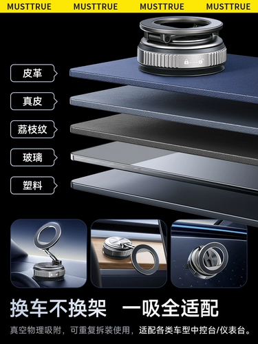 Беспроводной крутящийся складной настольный держатель для телефона для навигатора с зарядкой для автомобиля, наука и технология, новая коллекция