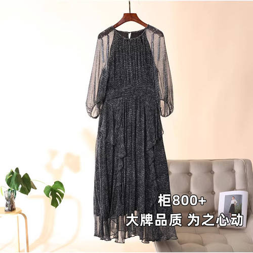 100~桑蚕丝收腰显瘦印花连衣裙