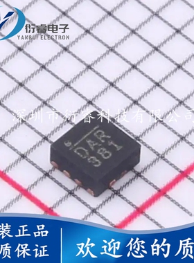 全新原装正品 MP3423GG-Z 丝印DA* QFN14 电源管理IC芯片 现货