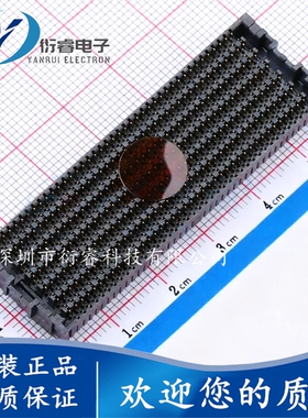 ASP-184329-01 1.27MM 母 立贴 原装正品 板对板与背板连接器
