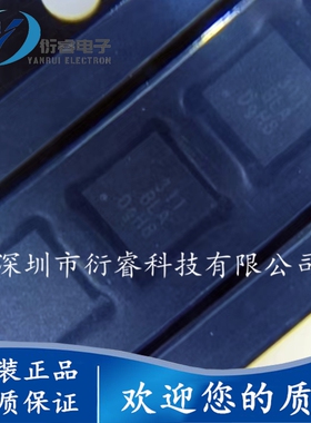 原装正品 HUSB311BLA USB Type-C PD3.0控制器IC芯片 丝印 311BLA