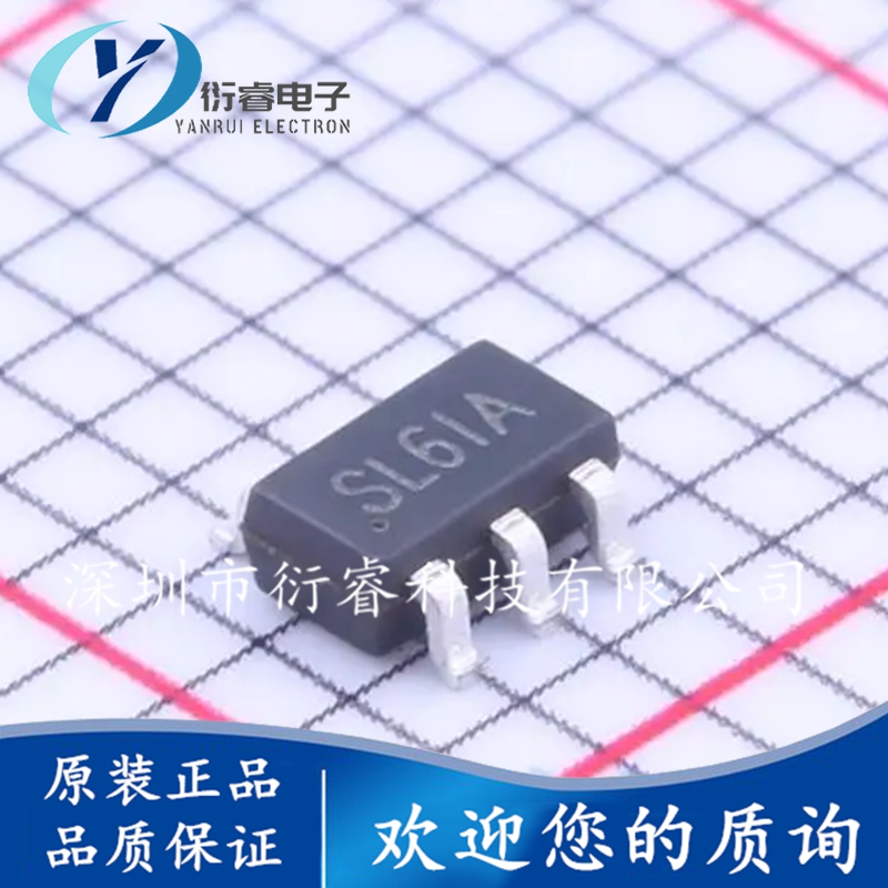 全新原装SGM3204YN6G/TR 丝印SL6IL SOT23-6 稳压200mA电荷泵电压