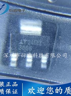 原装进口LT3088EST#PBF封装SOT-223单电阻器坚固型线性稳压器芯片