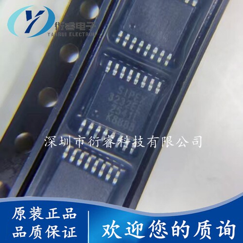 原装正品 SP3232EEY-L/TR TSSOP-16 RS-232收发器芯片 3V至5.5V