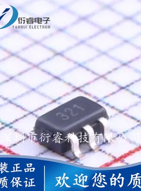 SGM321YC5/TR 原装正品 丝印321 单路通用运放60uA 贴片 SC-70-5
