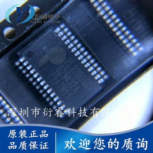 原装正品 PL2303GC 封装SSOP-28 USB转串行桥接控制器芯片