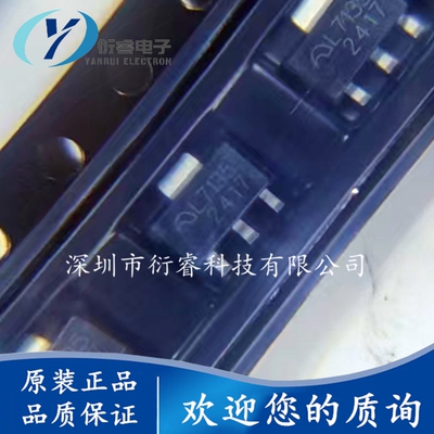 MEL7135PG-N原装LED驱动芯片350mA SOT-89线性LED恒流驱动器L7135