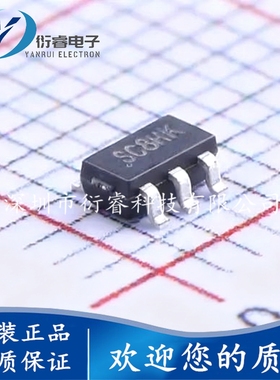 原装正品 SGM6603-ADJYN6G/TR DC-DC升压转换器芯片 丝印SC8**