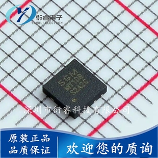 SGM2209-ADJXTDB8G/TR 丝印SGM MY1DB 线性稳压器LDO芯片DFN3*3-8