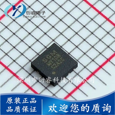 SGM2209-ADJXTDB8G/TR 丝印SGM MY1DB 线性稳压器LDO芯片DFN3*3-8