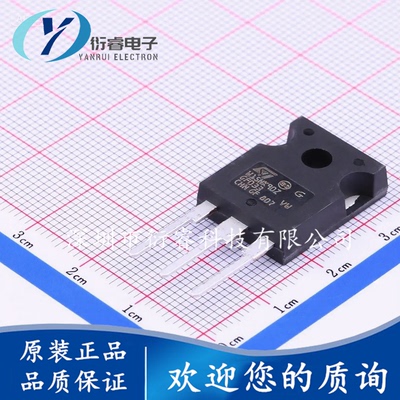 原装正品 STW15NK90Z 场效应管(MOSFET)TO-247-3 提供BOM配单