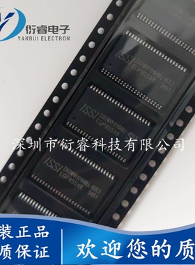 全新正品IS62WV51216HBLL-45TLI TSOPII-44​ 静态随机存取存储器