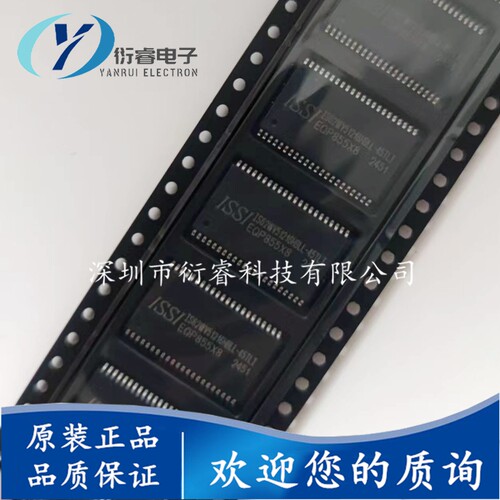 全新正品IS62WV51216HBLL-45TLI TSOPII-44​ 静态随机存取存储器