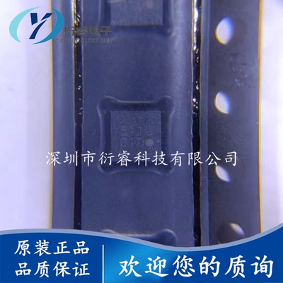 全新原装 IST8310 丝印 010 贴片LGA16 三轴地磁传感器芯片IC