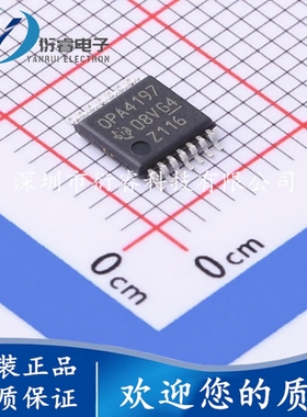 OPA4197IPWR OPA4197IPW 精密运算放大器 封装TSSOP-14 全新原装