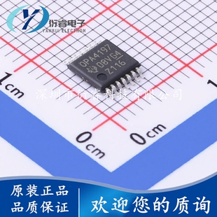 OPA4197IPWR OPA4197IPW 精密运算放大器 封装TSSOP-14 全新原装