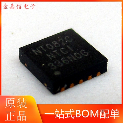 FM11NT082C-NTCI-DNC-T-G 原装正品 贴片 TDFN10 丝印 NT082C