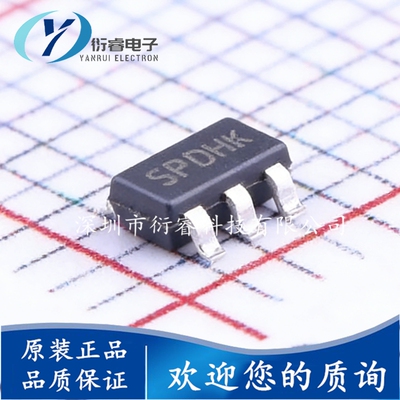 LDO线性稳压器SGM2036-2.8YN5G/TR 丝印:SPD**封装SOT-23-5 2.8V