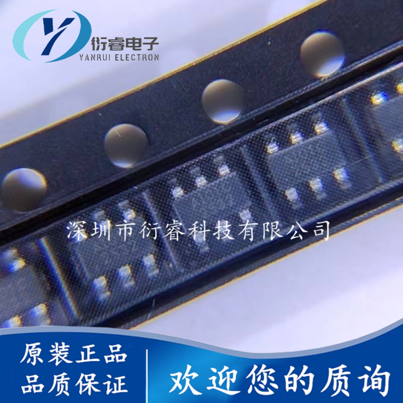 全新原装 AI01C 丝印AI01C 贴片SOT23-6 低功耗单通道触摸感应IC