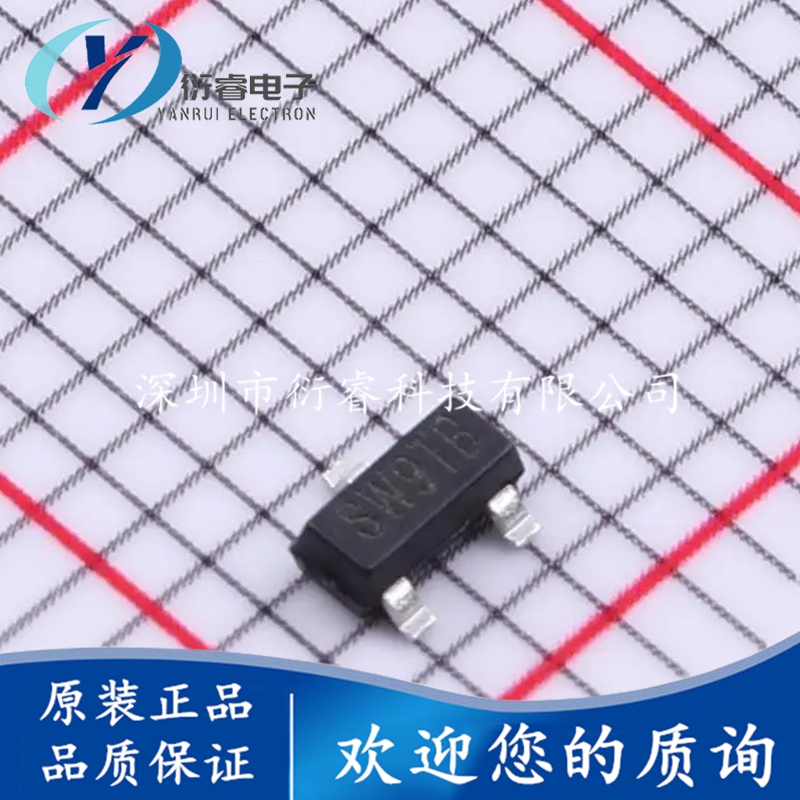 SGM2203-3.3YN3LG/TR 丝印SW9 SOT23-3 3.3V 低压差线性稳压器IC