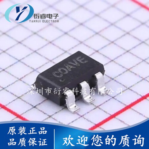 原装正品 SY6280AAC 丝印CO SOT-23-5 低损耗配电开关器件芯片