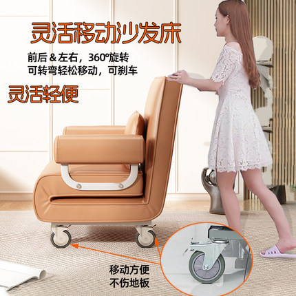 可移动科技布沙发床可折叠两用单双人小户型客厅阳台书房沙发椅