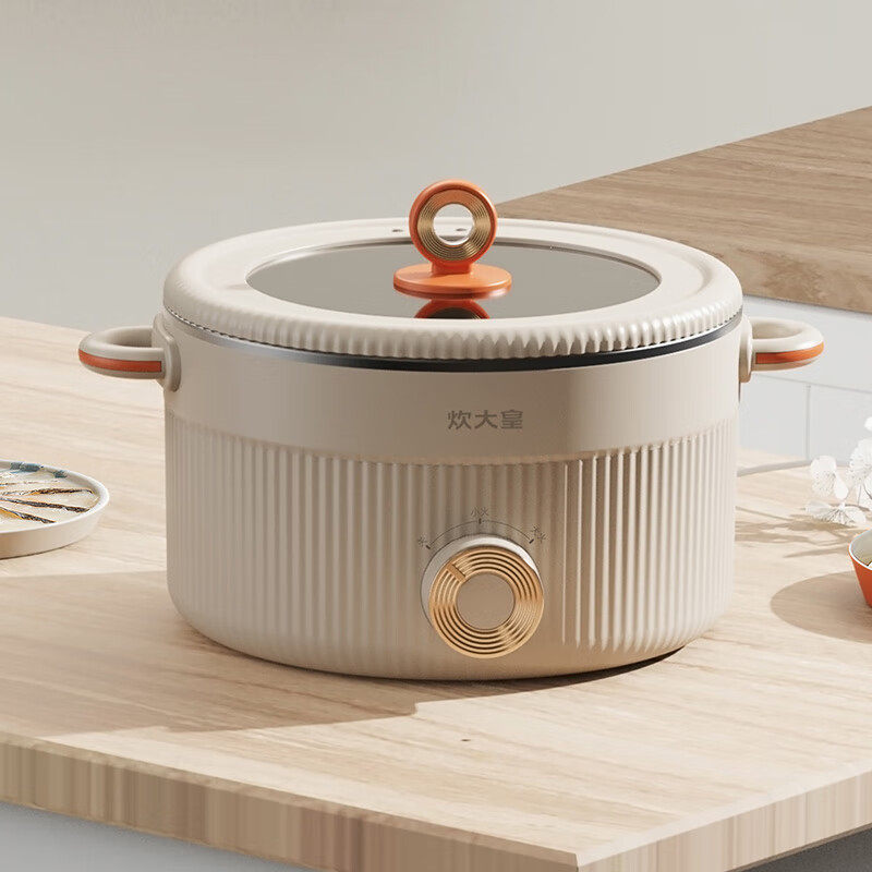 炊大皇多功能电火锅家用3L大容量涮烤一体不粘涂层宿舍可用电磁炉,厨房电器,电热火锅/煎锅,淘宝优惠券,粉丝福利购,淘宝优惠卷