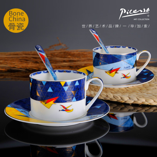 PICASSO毕加索咖啡杯陶瓷礼盒装