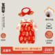 龙喜年周岁女宝礼服红色婴儿生日百天新年衣服新中式 汉服抓周冬装