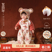 龙喜年过年新年周岁礼服男宝宝棉服婴儿满月百日宴抓周女衣服冬装