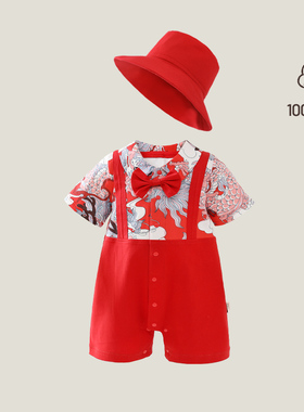 龙喜年薄款男宝宝周岁礼服红色连体抓周百岁百天宴绅士衣服满月夏