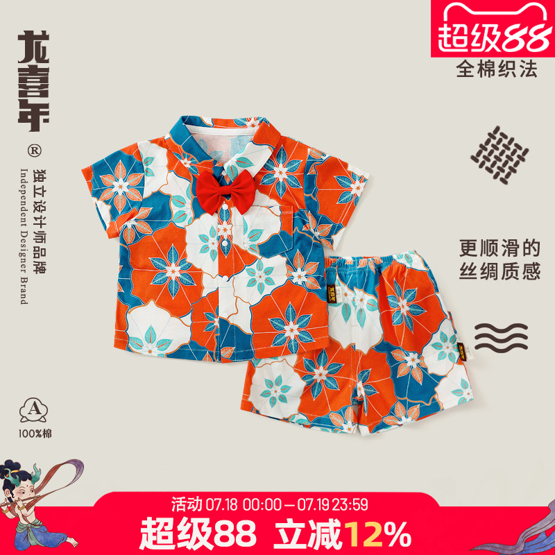 龙喜年国风纯棉2件夏装潮酷套装