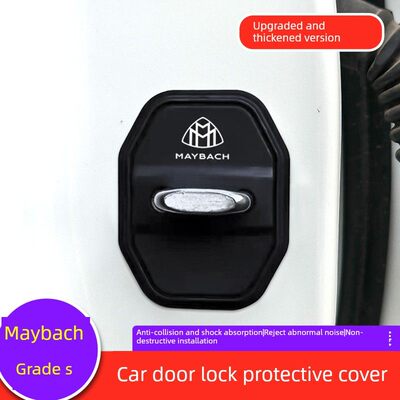 适用于奔驰迈巴赫s级轿车门锁扣盖S480 S580S680轿车门锁盖减震垫