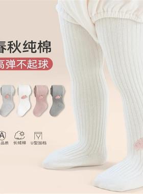 婴儿打底裤春秋纯棉女宝宝小月龄白色连裤袜连体大屁屁连体打底袜