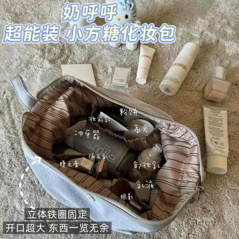 出门旅行带它就够！立体形