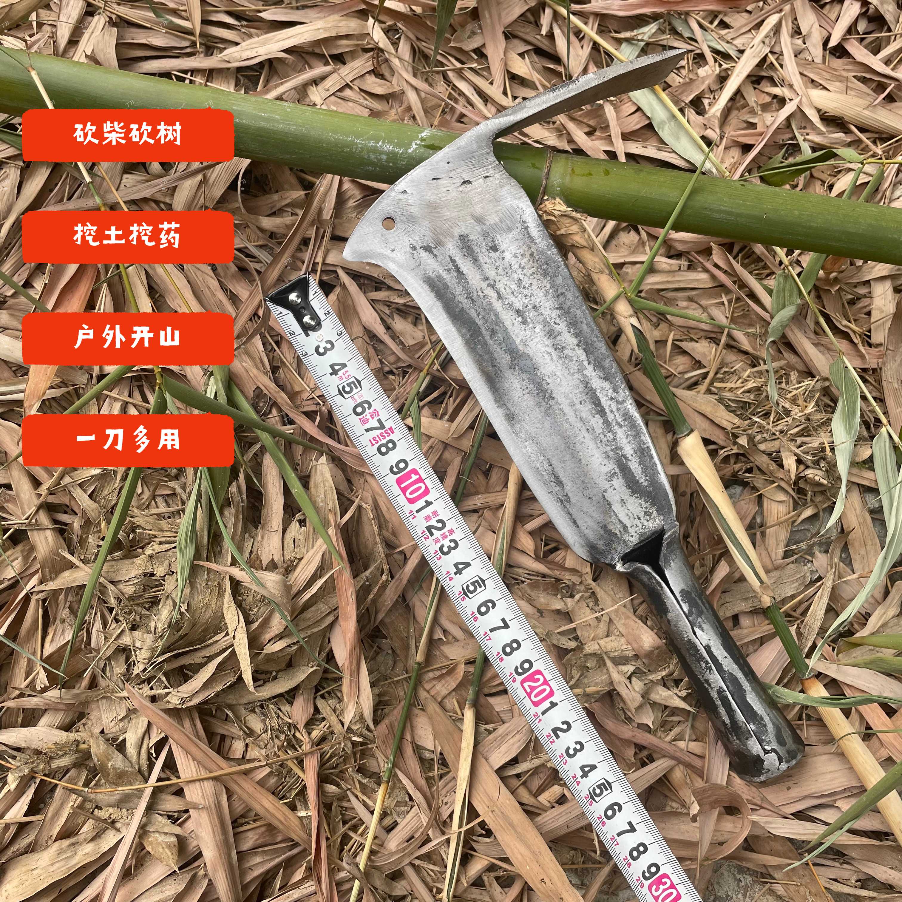 手工锻打凤凰刀鸟刀高碳钢锻打柴刀柴刀能挖能砍一刀多用户外工具