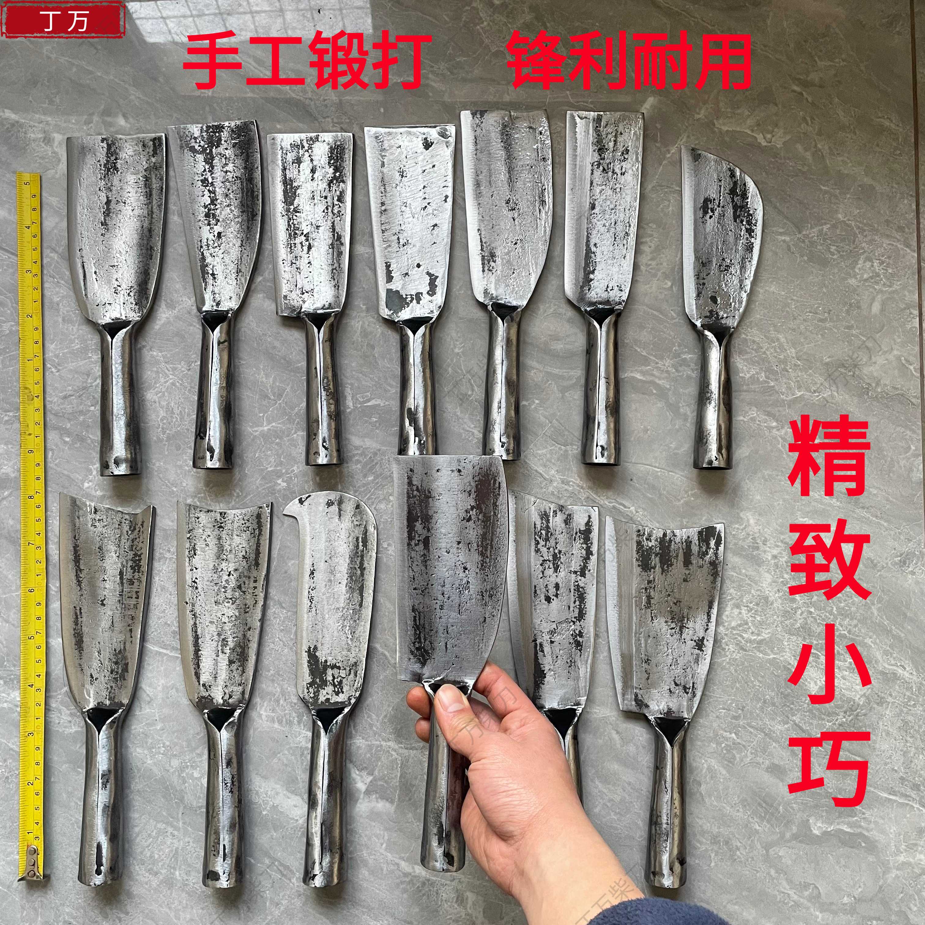 手工锻打全款小柴刀砍树农用柴刀砍树长款砍竹篾刀专用砍柴劈户外