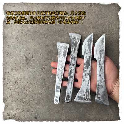手工锻打泥塑刀美院泥塑陶艺传统
