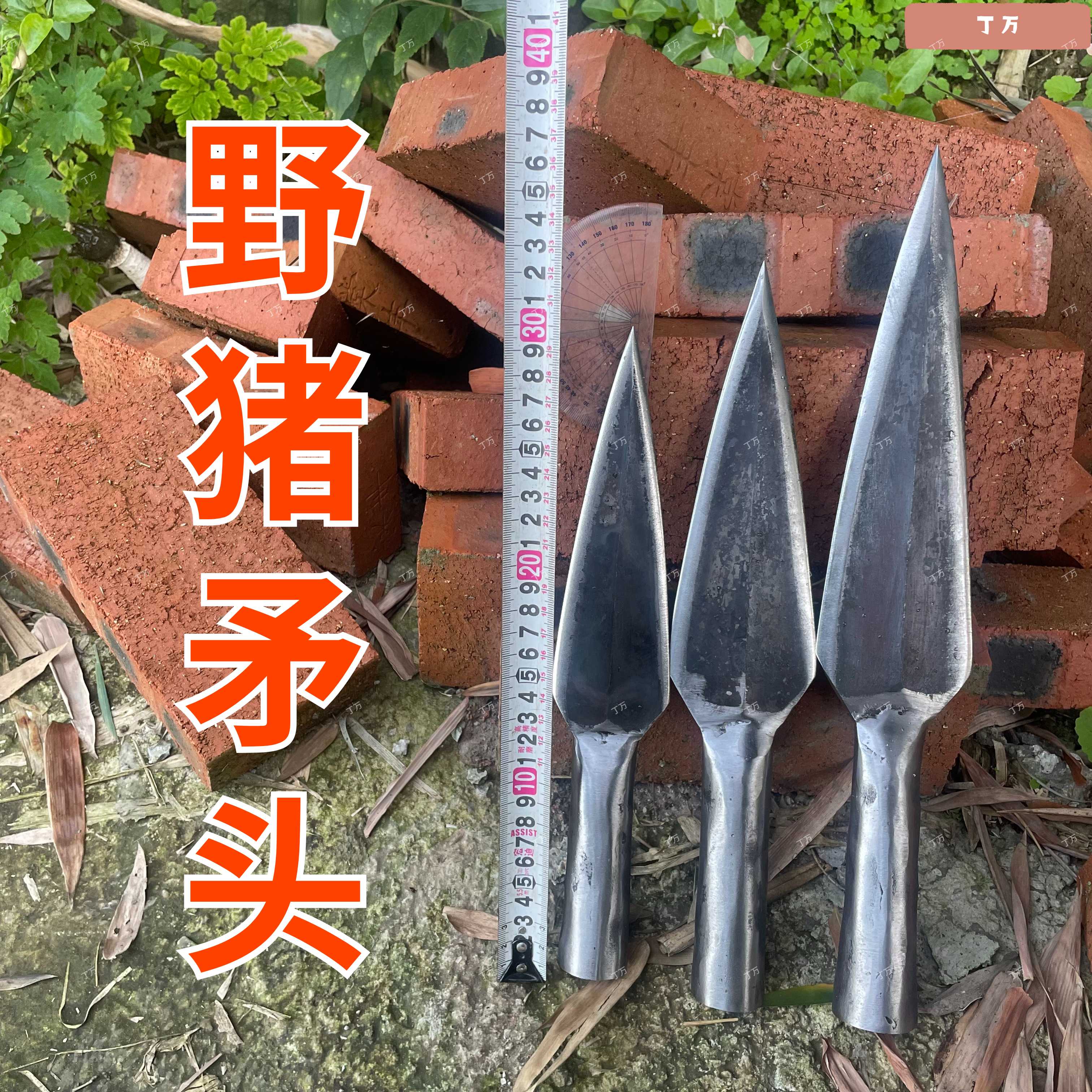 满库封口轨道钢手工一体锻打矛户外防身练武用品运动会标枪红缨枪