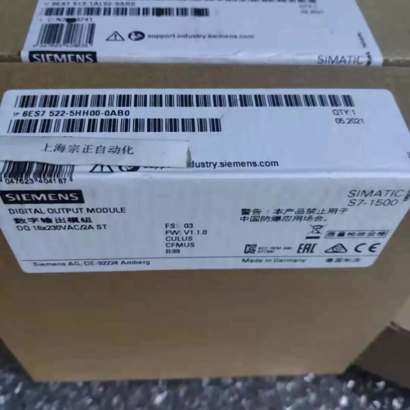 【议价】6ES7522-5HH00-0AB0数字量输模块 DQ 16x 230V AC/2A ST