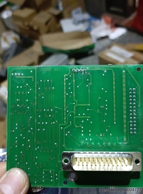 【议价】25036b议价