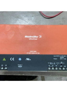 【议价】weidmuller开关电源+8708710000CP